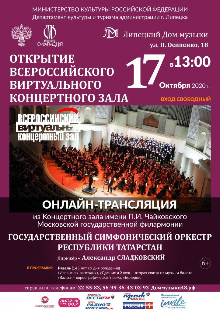 Вирт_зал_222 (1).jpg