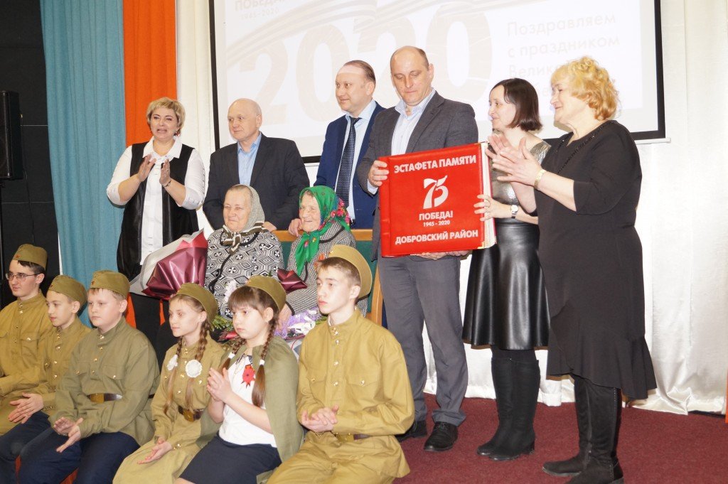 Передача книни памяти от Кривецкого поселения Преображеновскому с тем что .....JPG